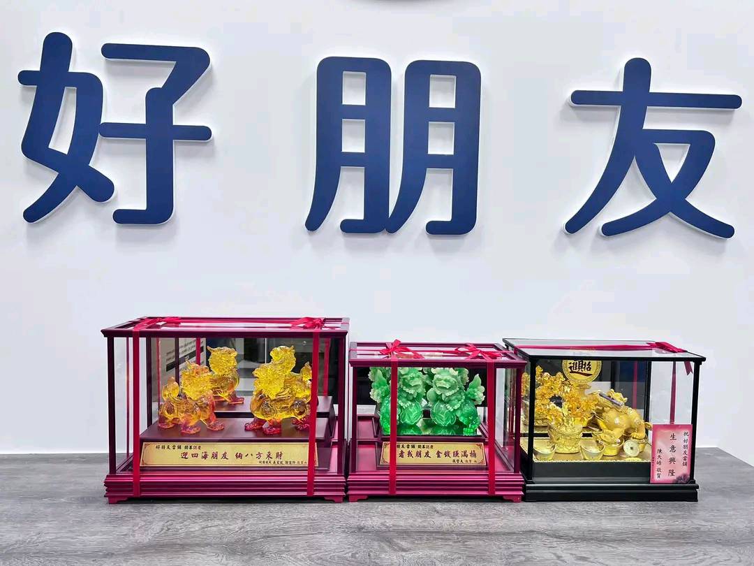 line_oa_chat_231019_211249