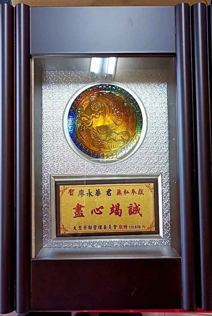 BLOG 412002-01