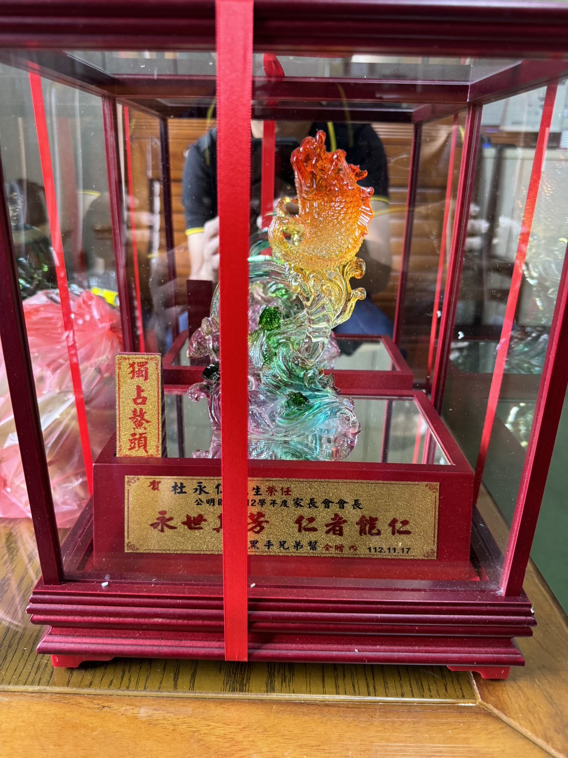 BLOG 428003-02