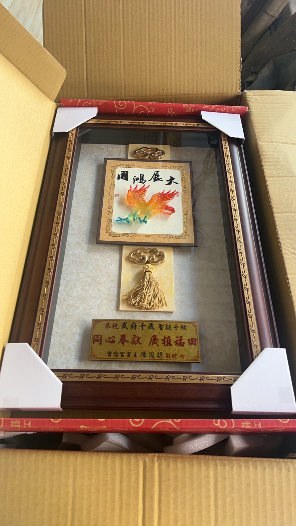 BLOG 806004-001