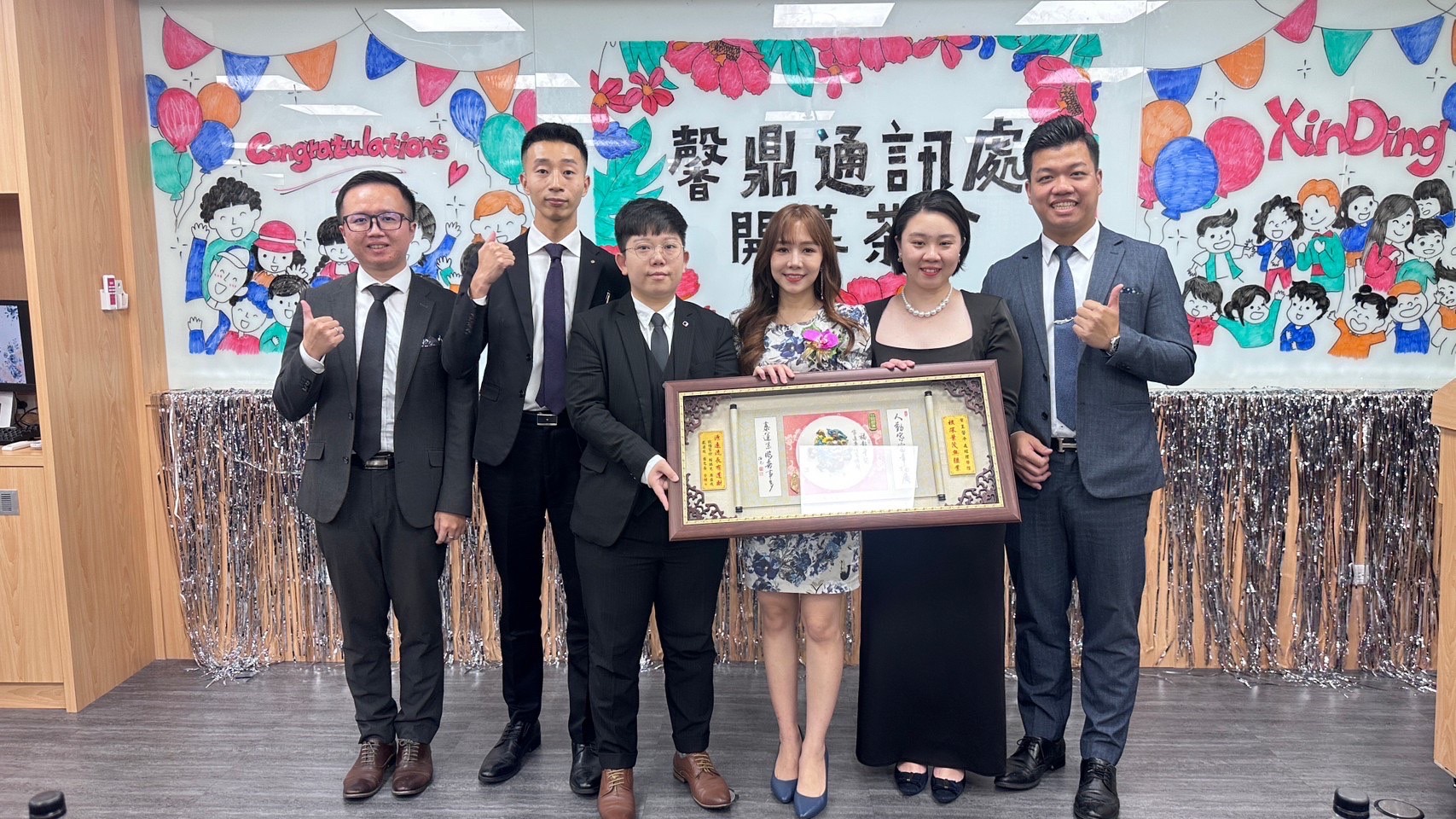 BLOG 406002-01