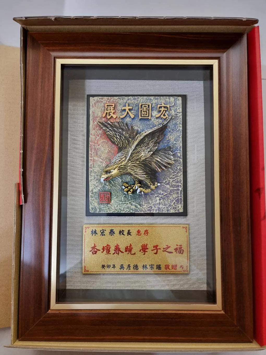 BLOG 407003-02