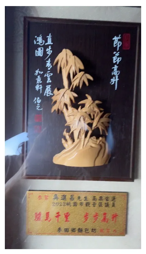 BLOG 328001-03
