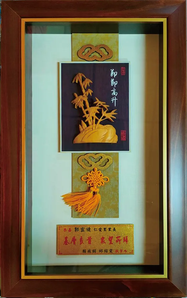 BLOG 710001-01