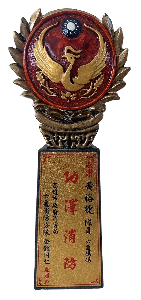 VBT-016 (2)