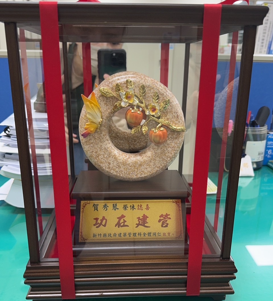 line_oa_chat_240110_134059