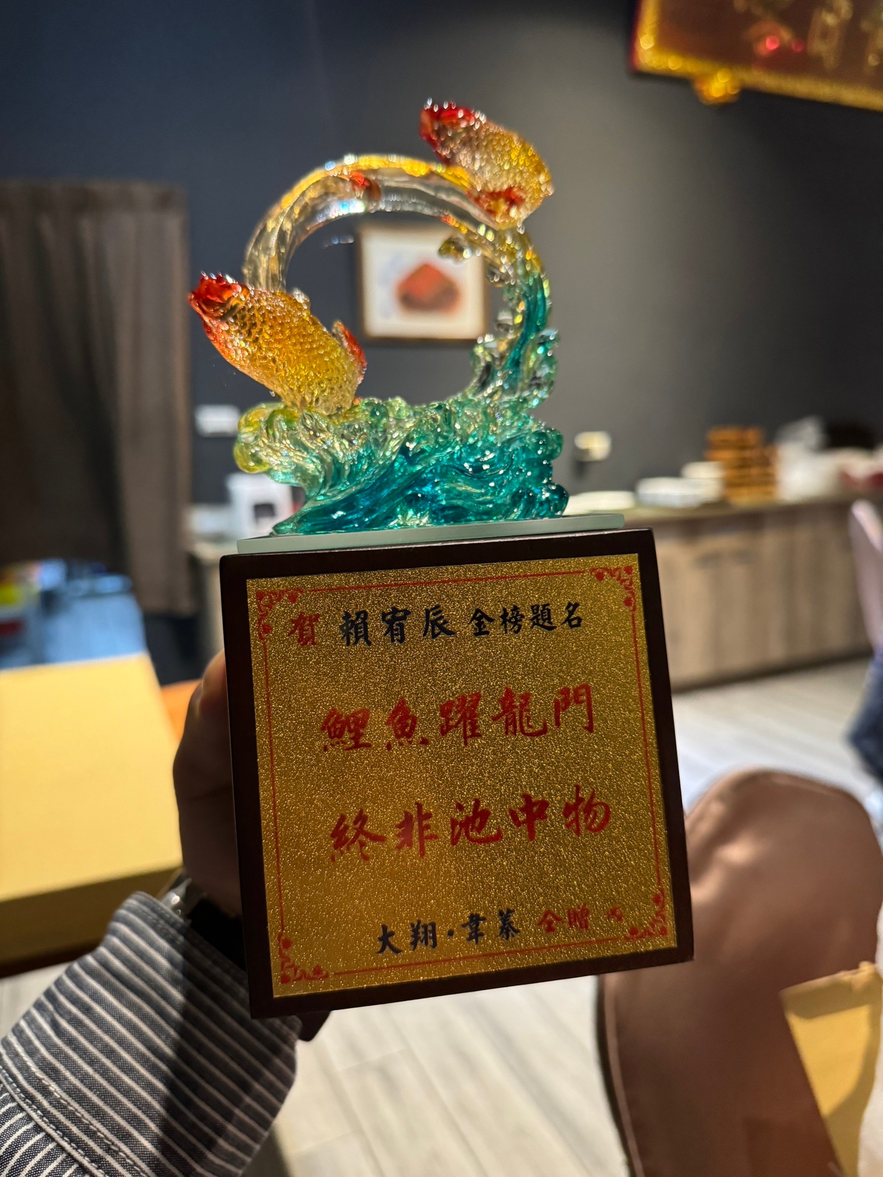 line_oa_chat_240205_233938