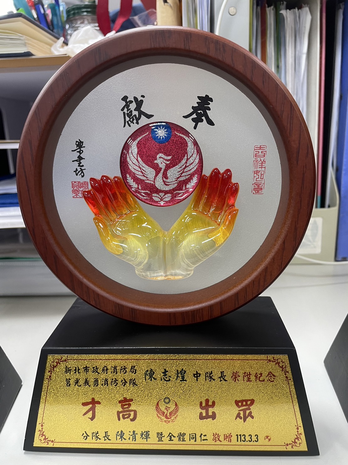 BLOG 220006-04