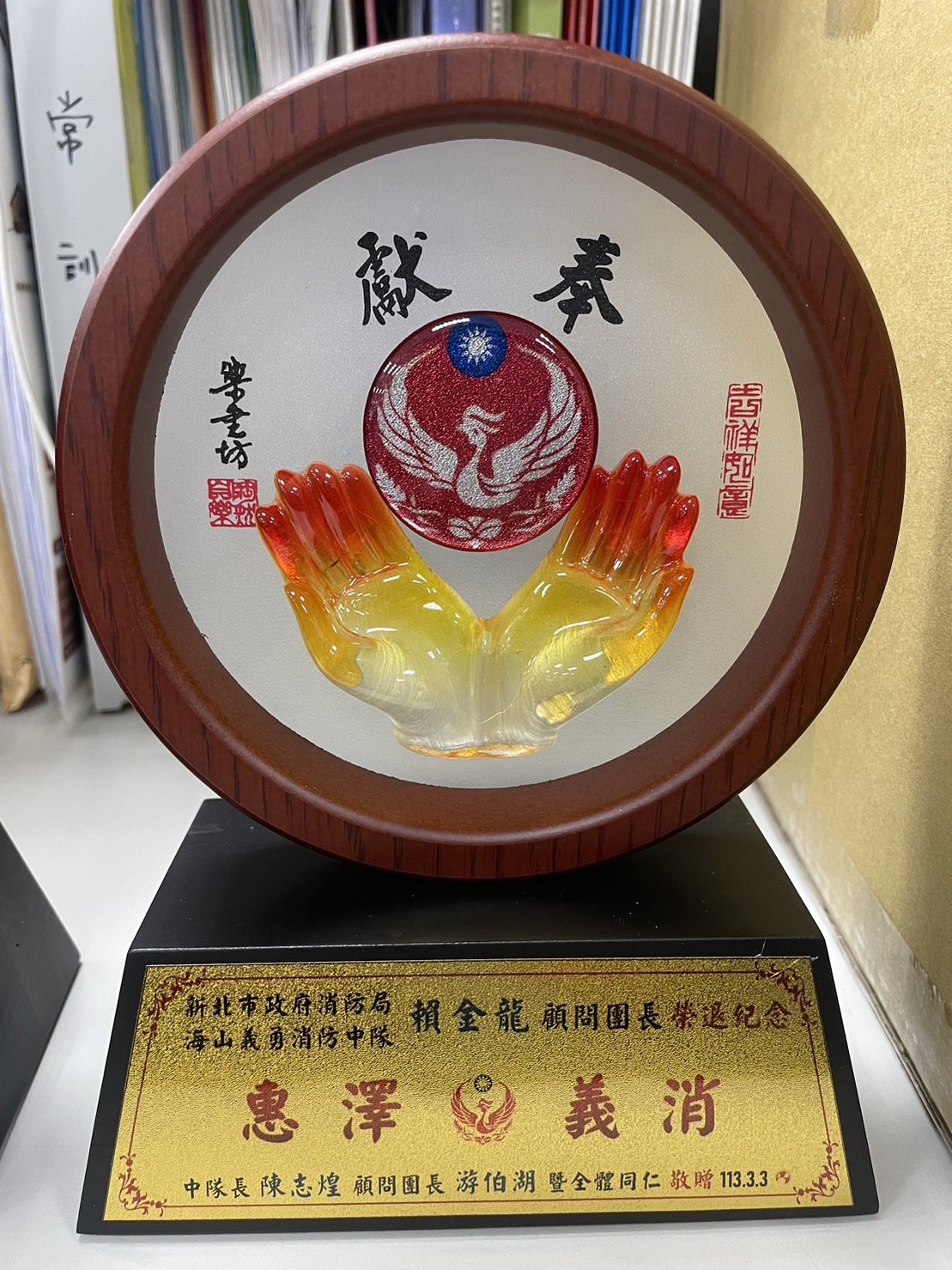 BLOG 220006-03