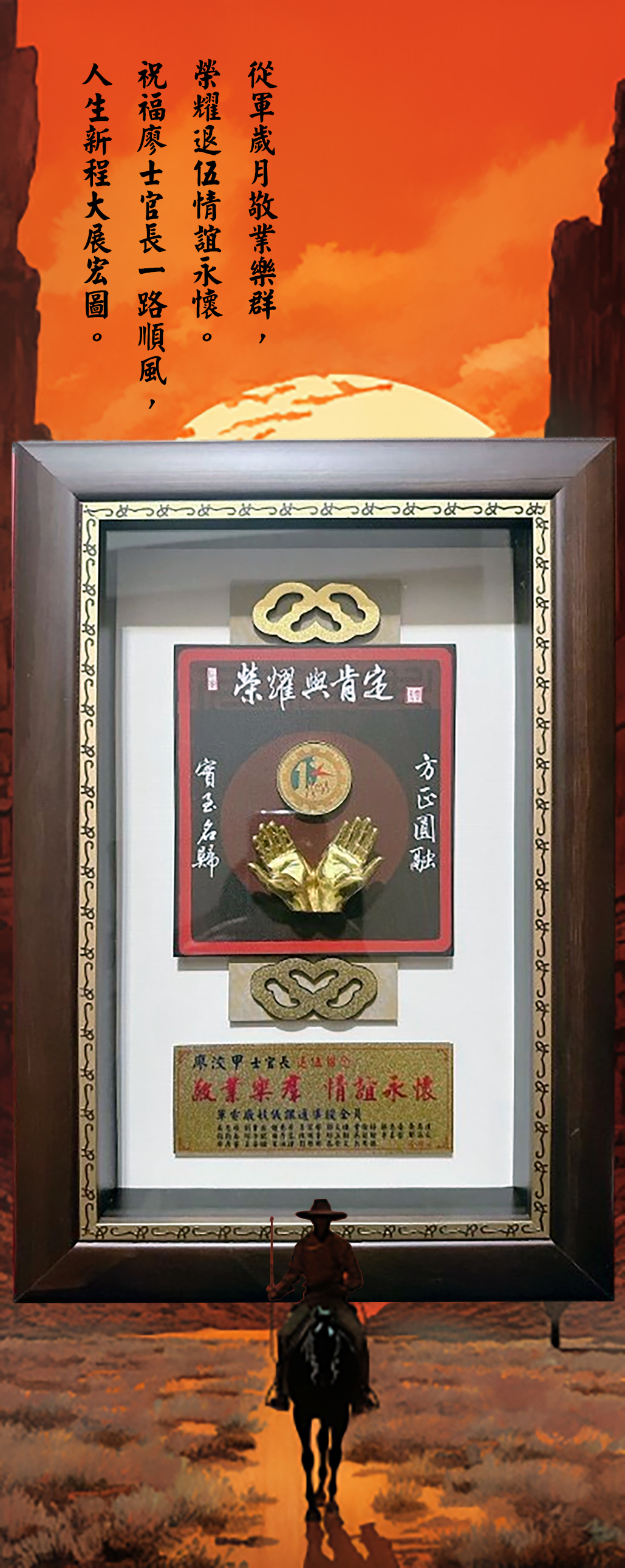 廣告192