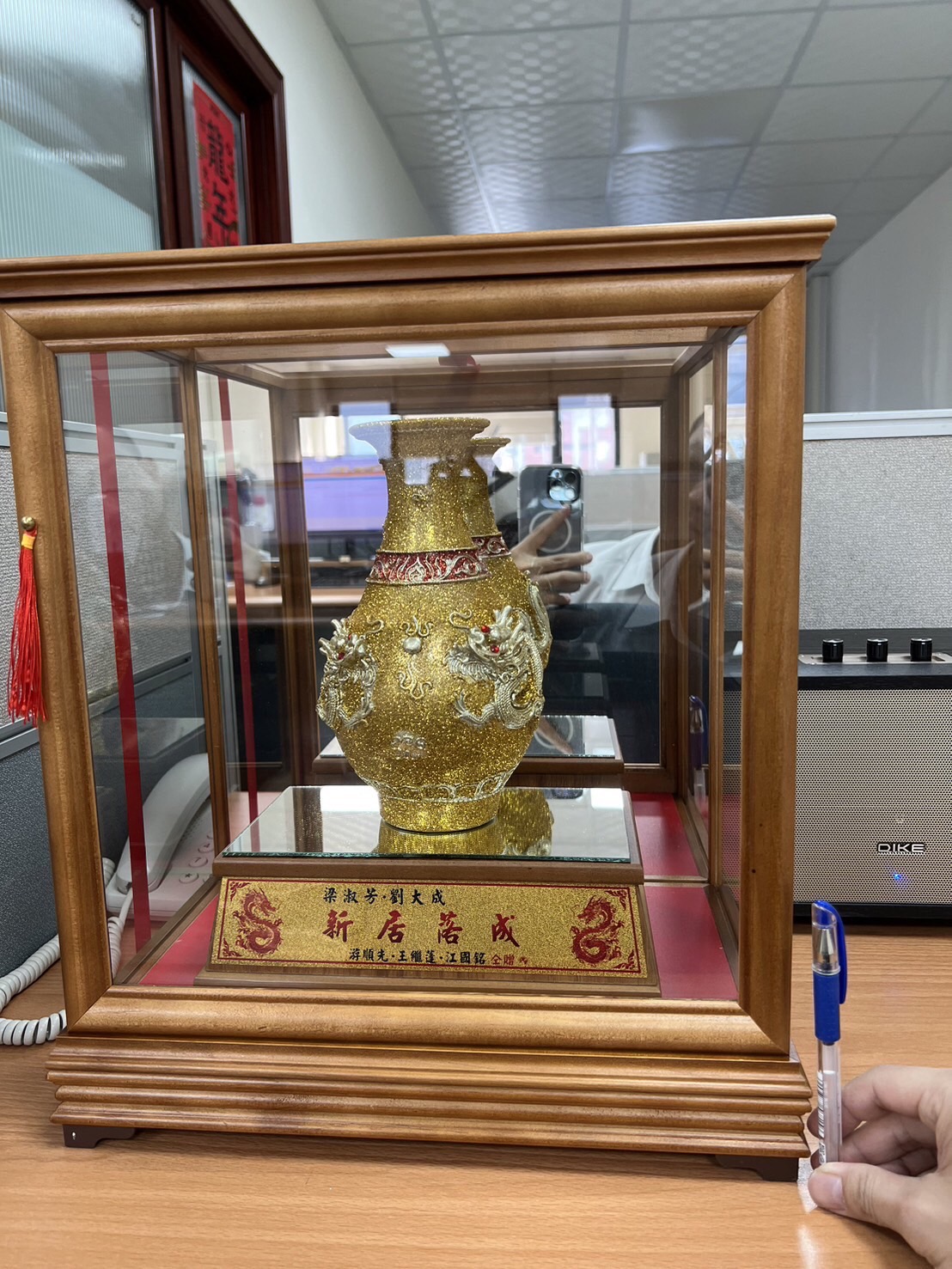 BLOG 950008-03