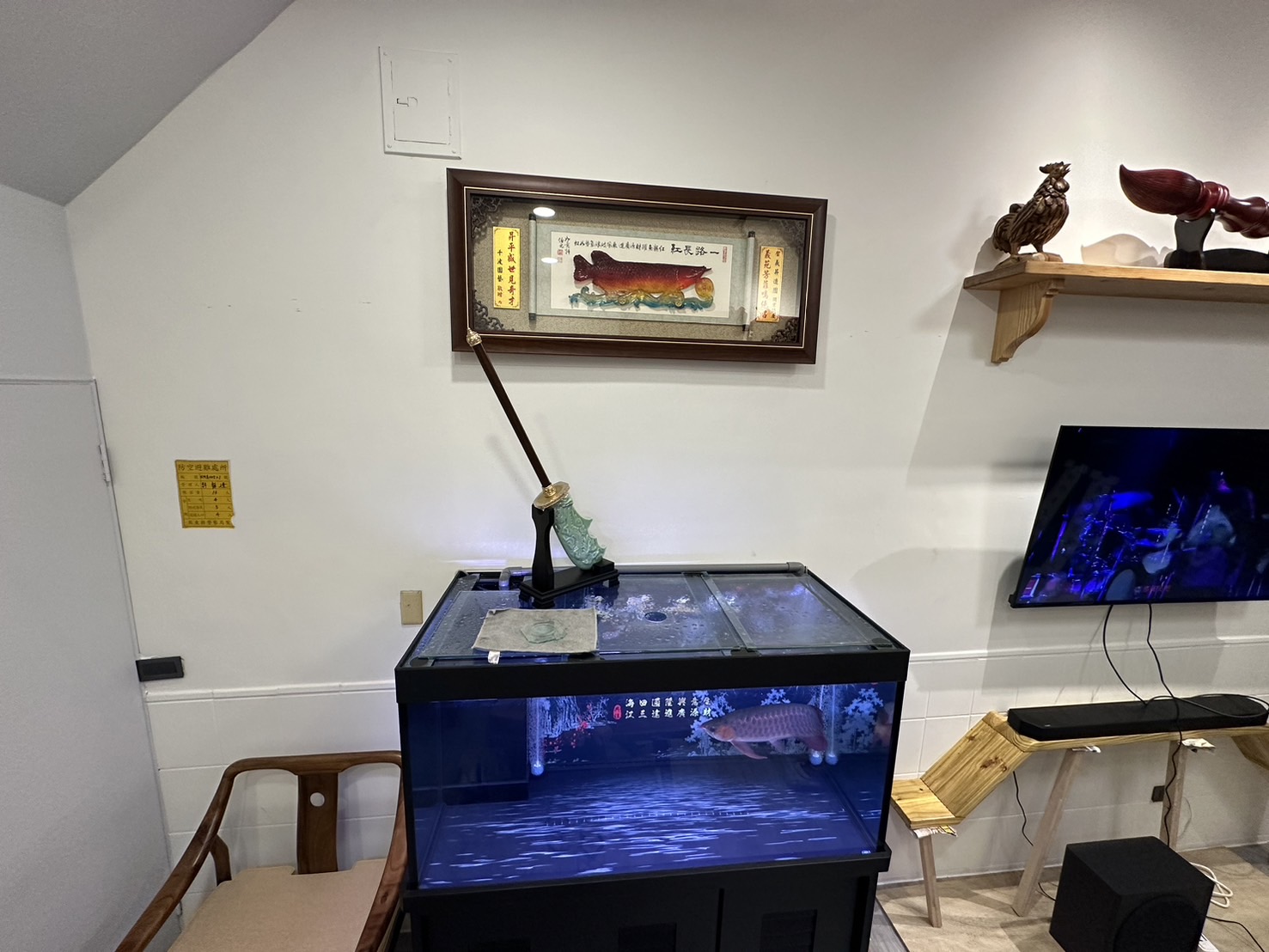 line_oa_chat_240426_213234_group_0