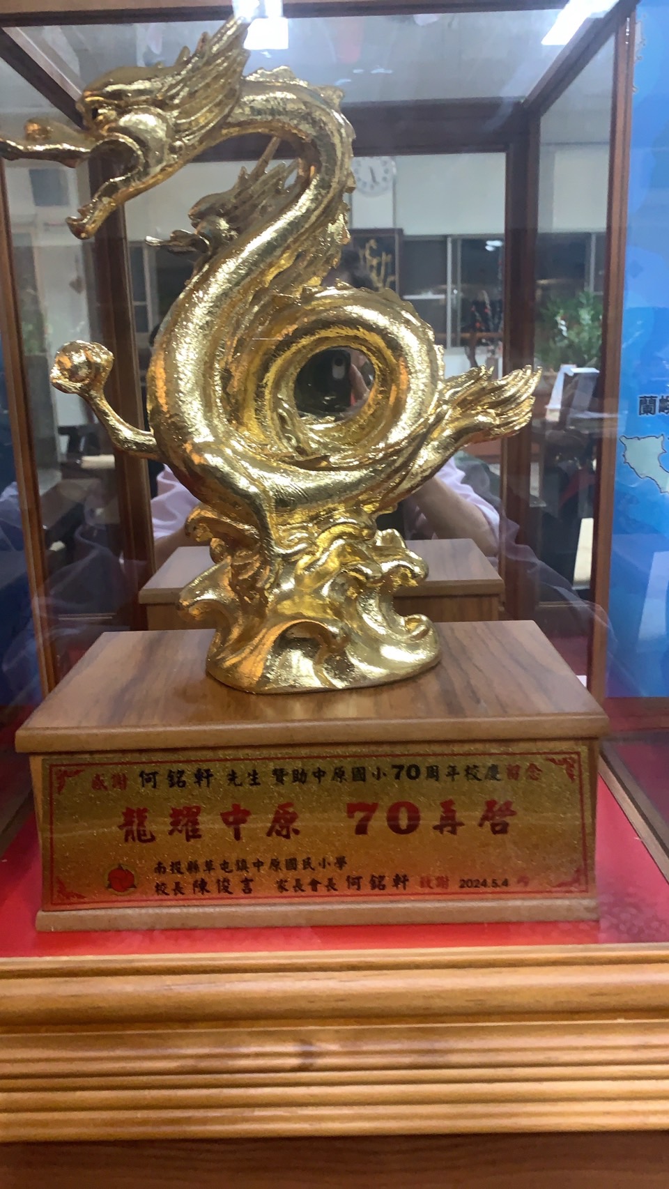 BLOG 542003-004