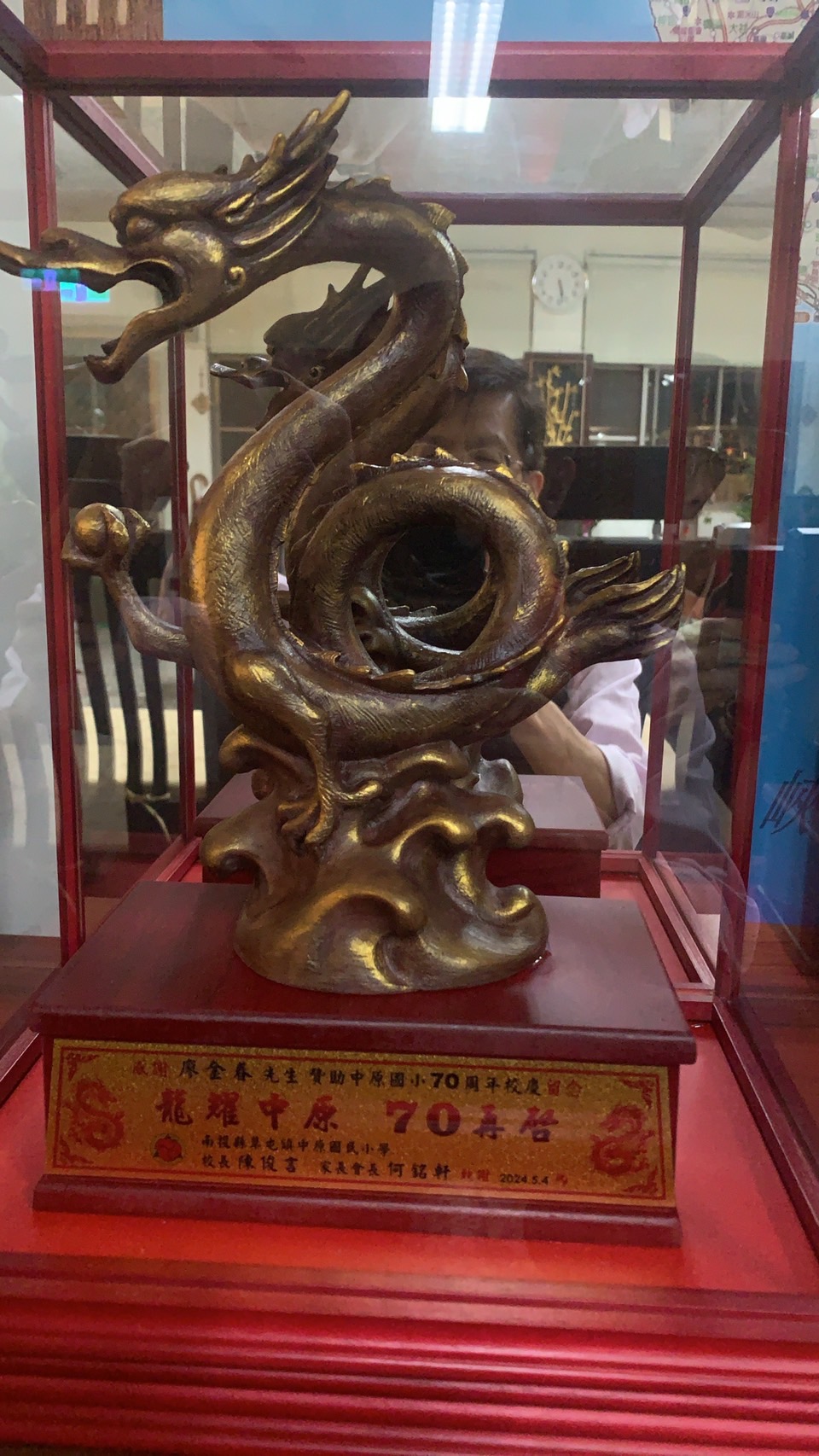 BLOG 542003-005