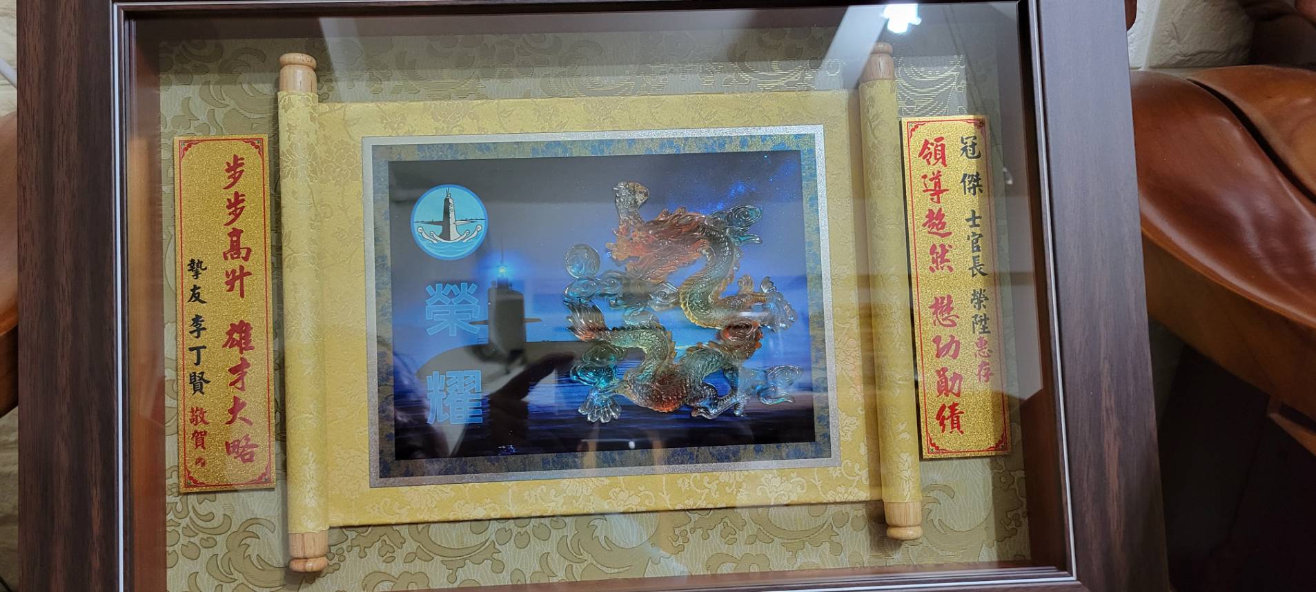 BLOG 811008-05