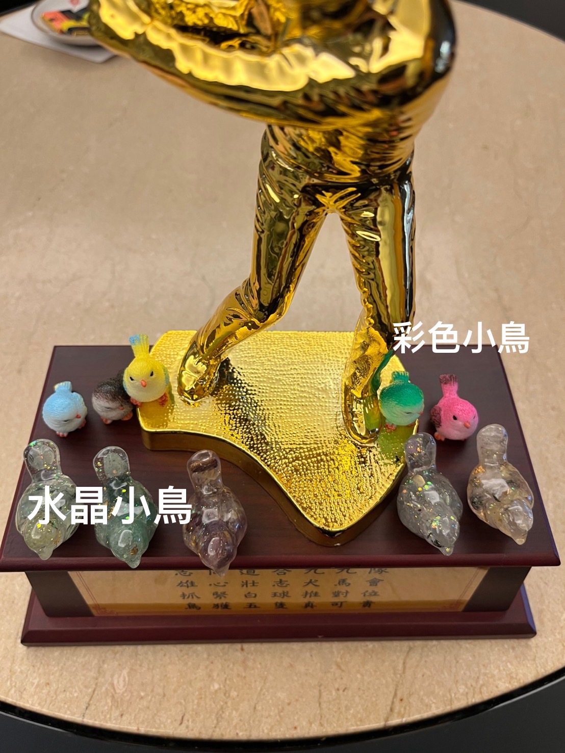 line_oa_chat_240516_145926