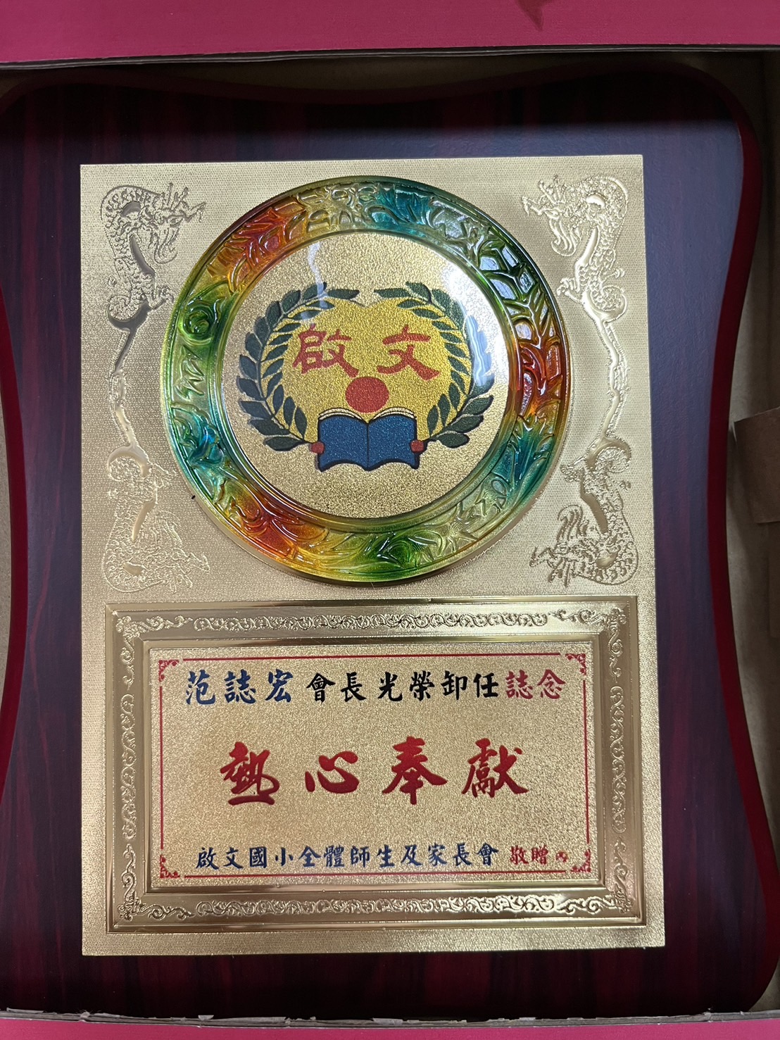 BLOG 327005-03