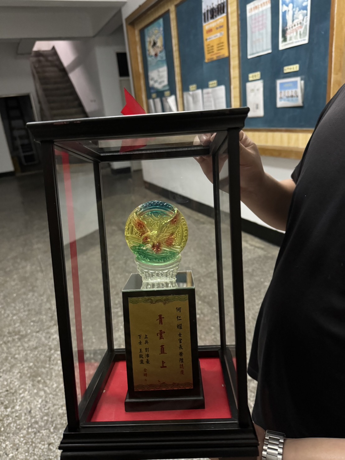 line_oa_chat_240615_223200_group_3