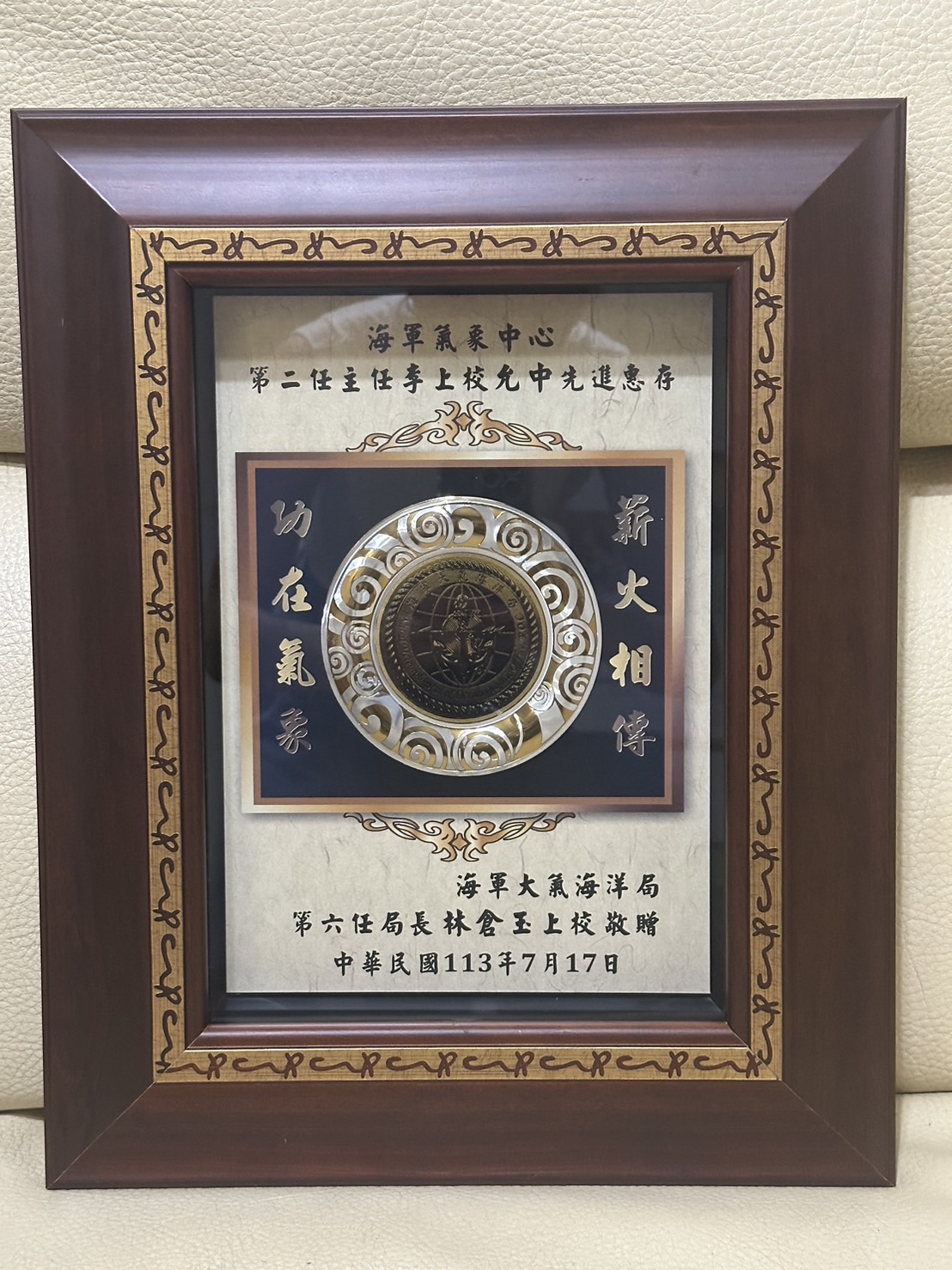 BLOG 807008-04