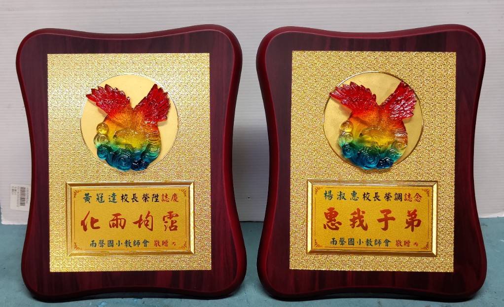 BLOG 111002-05