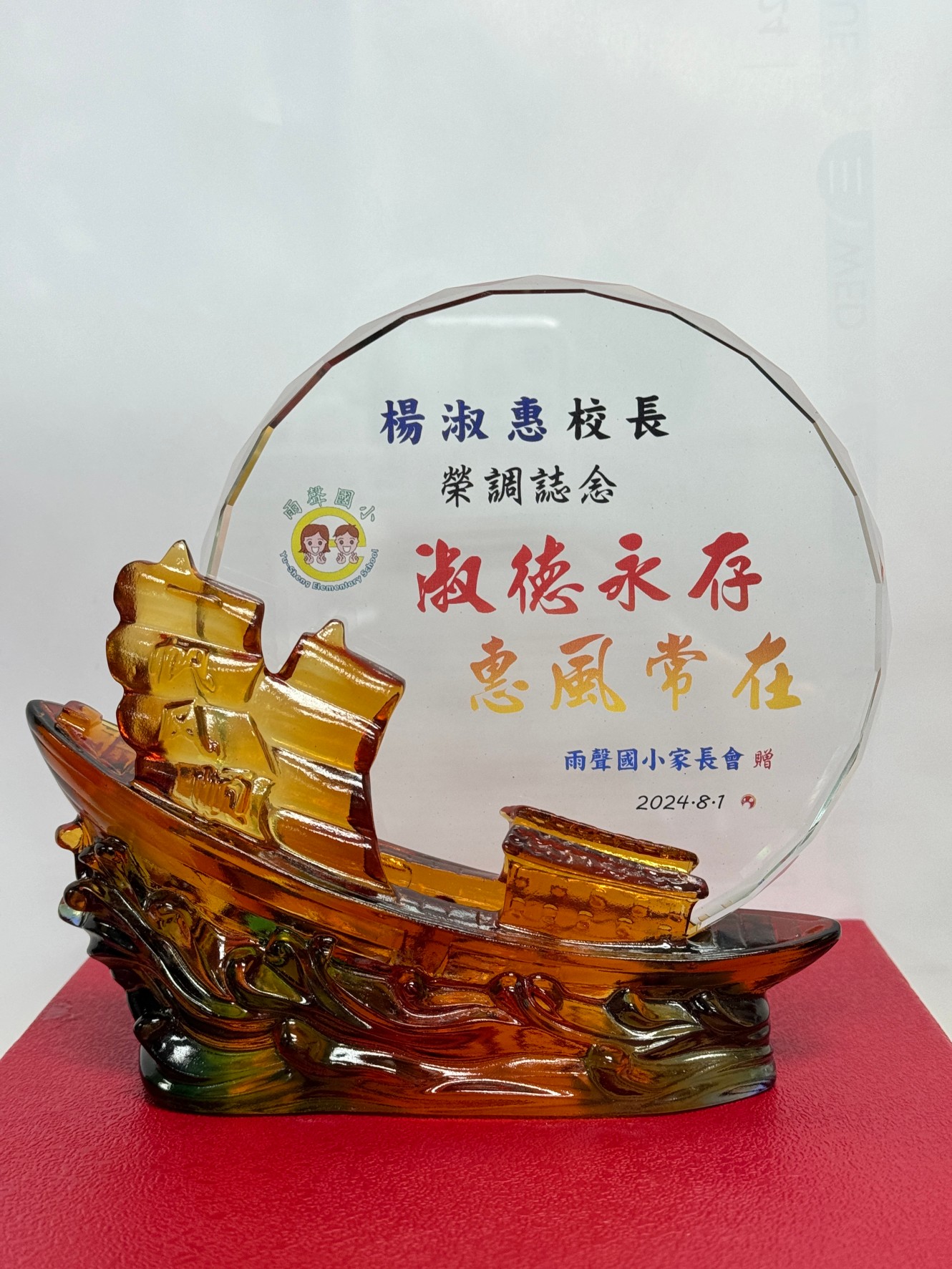 BLOG 111002-03