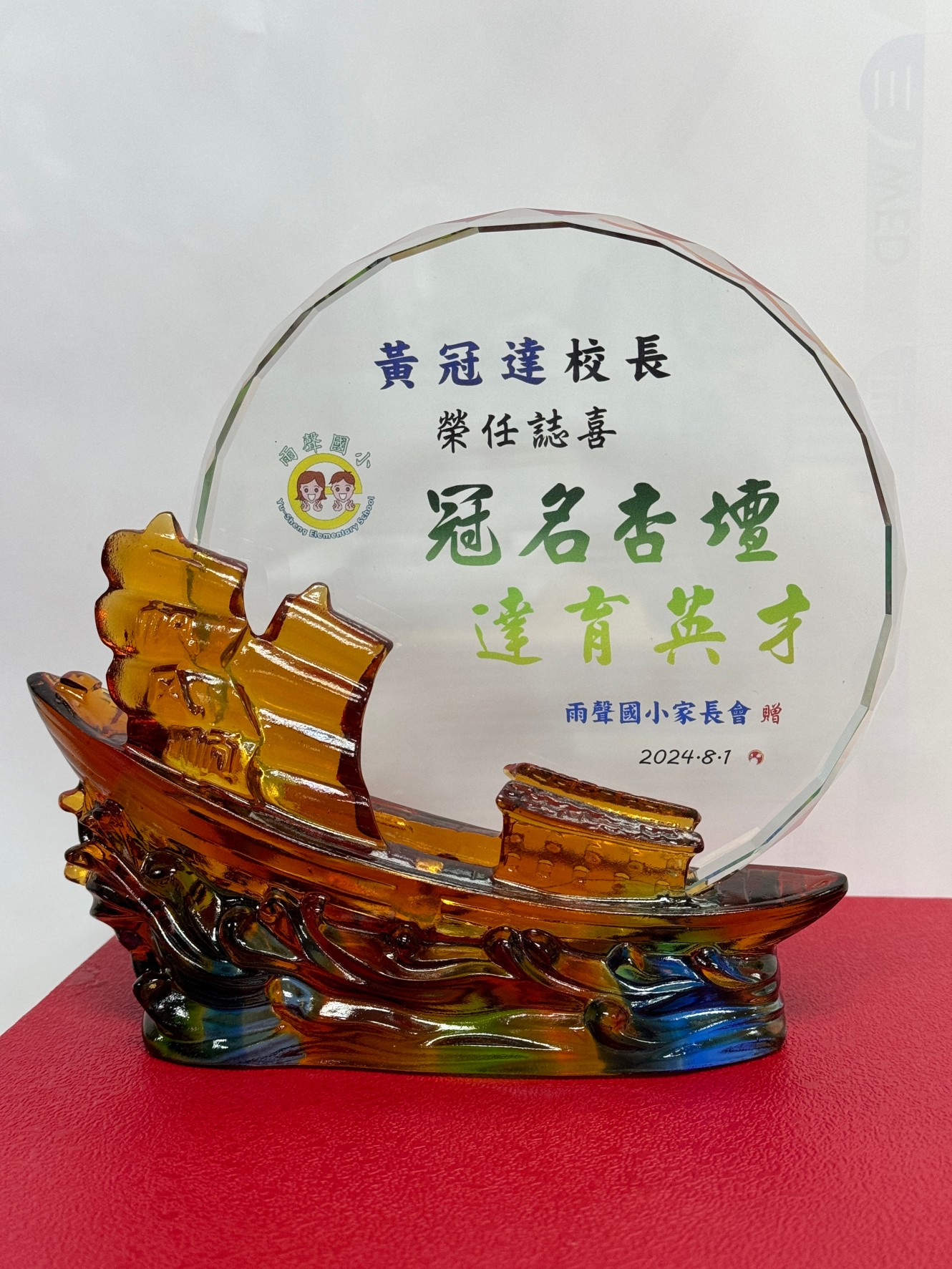 BLOG 111002-04