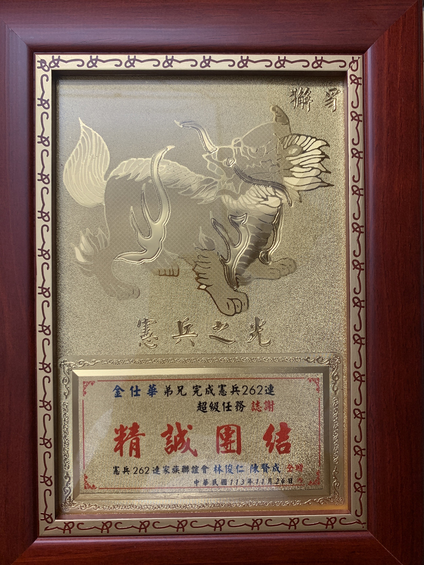 220010-02