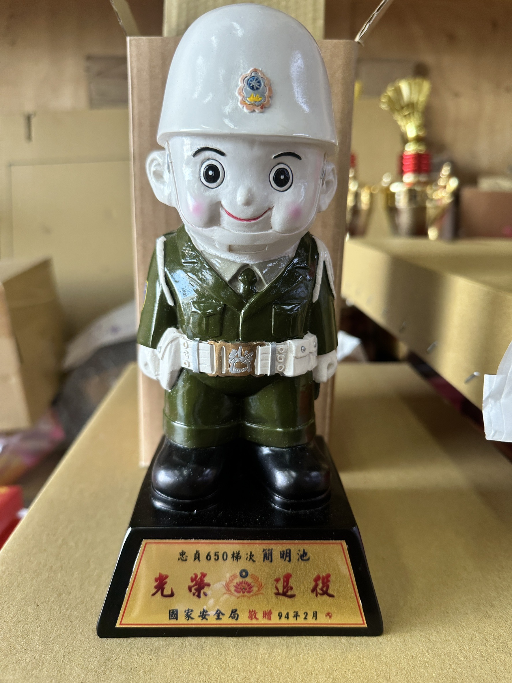 BLOG 236001-01