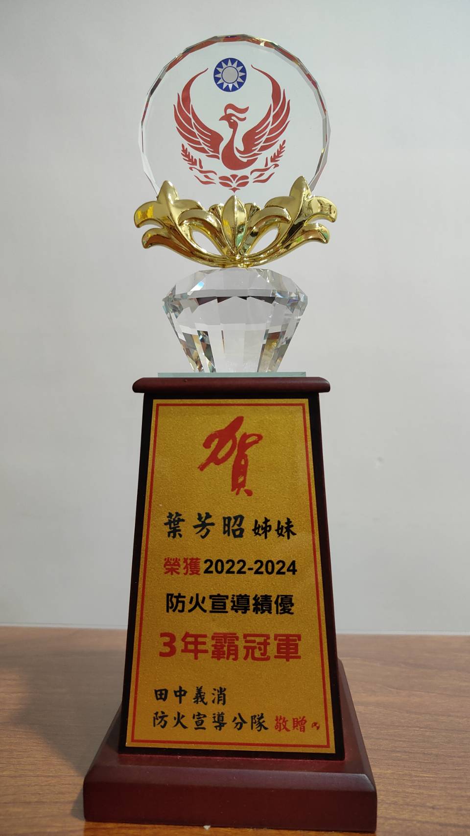 line_oa_chat_241205_113324
