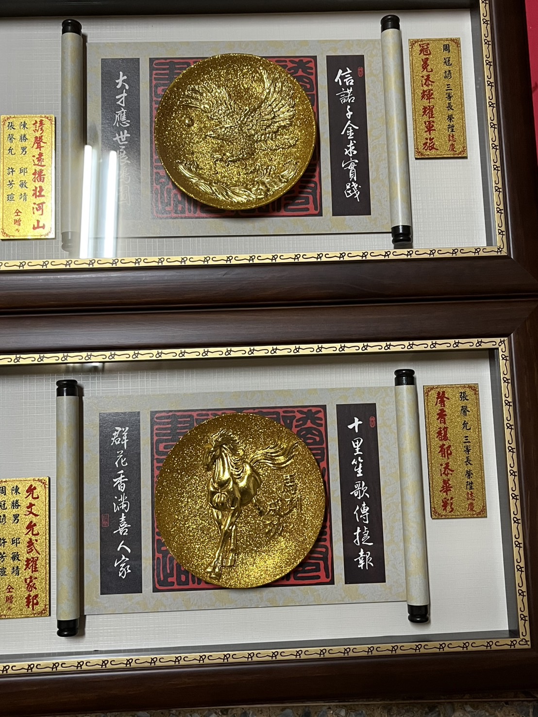 line_oa_chat_241207_140427