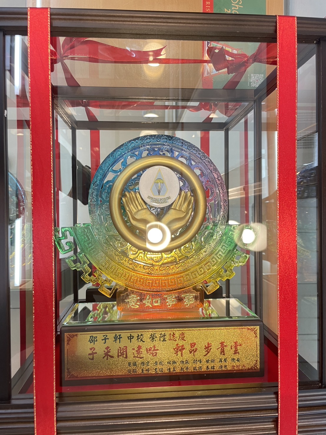 line_oa_chat_241227_085657
