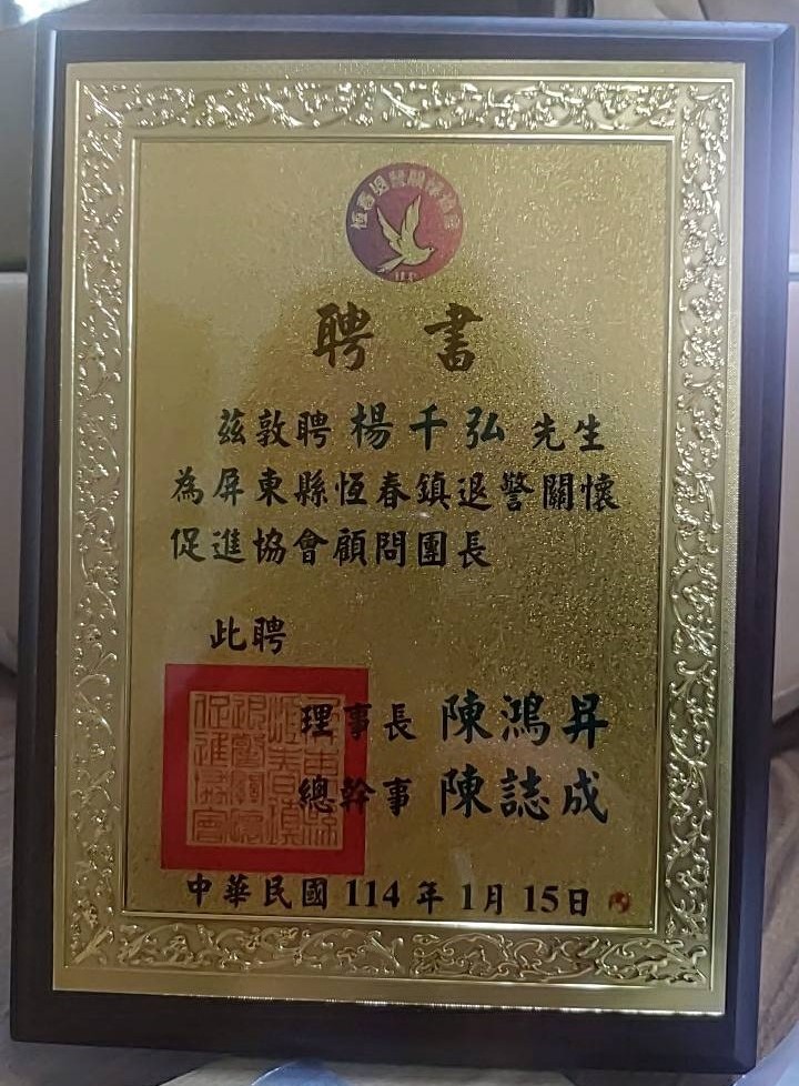 BLOG 946002-09