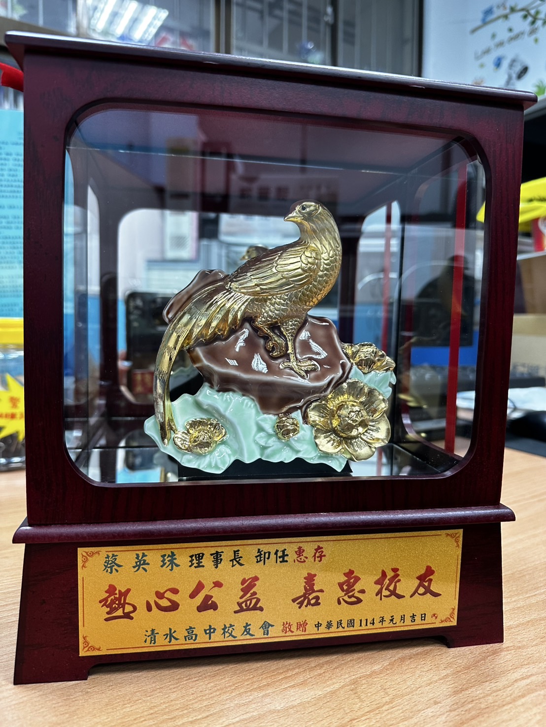 BLOG 236002-03