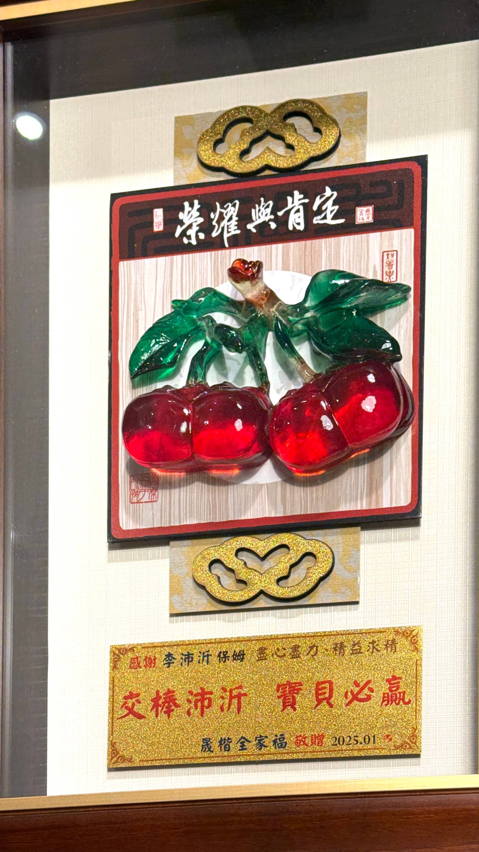 BLOG 350002-01