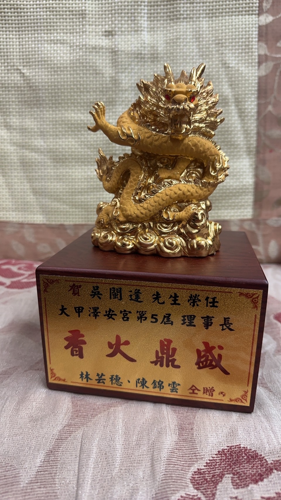 line_oa_chat_250124_102109