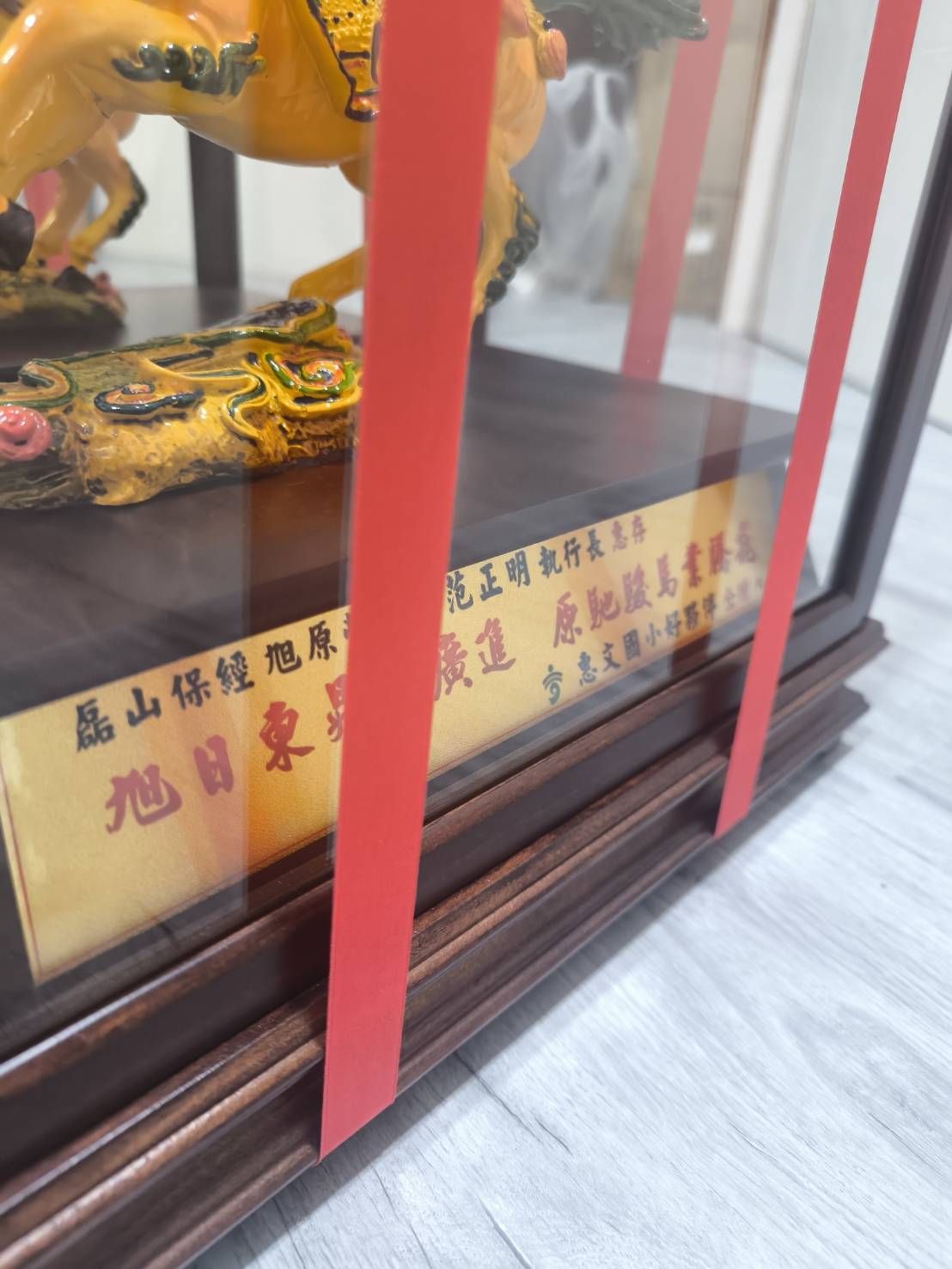 line_oa_chat_250312_145702