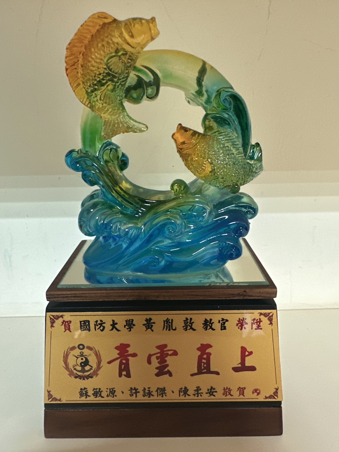line_oa_chat_250323_211735