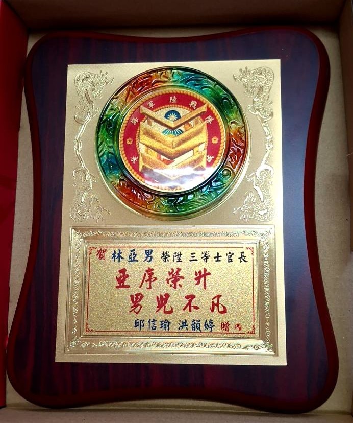 BLOG 832004-01
