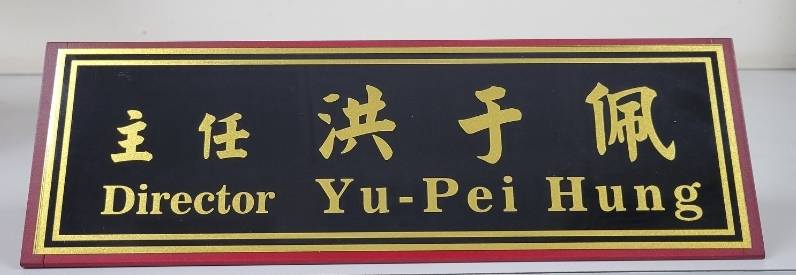 BLOG 106008-02