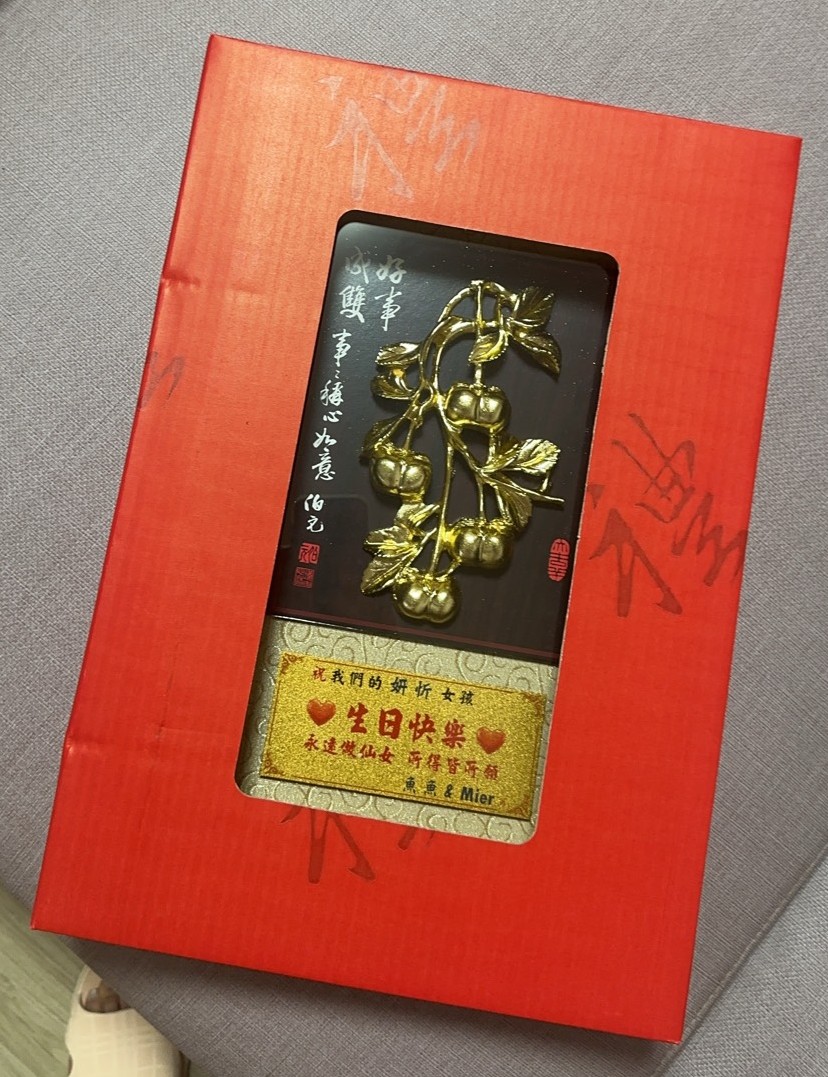 line_oa_chat_250514_153111