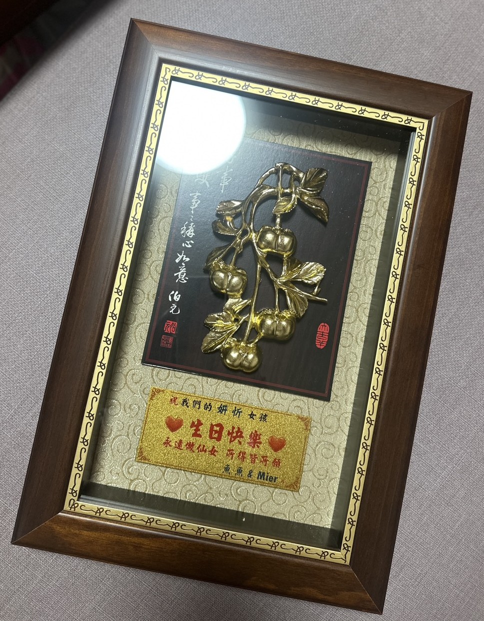 line_oa_chat_250514_153105