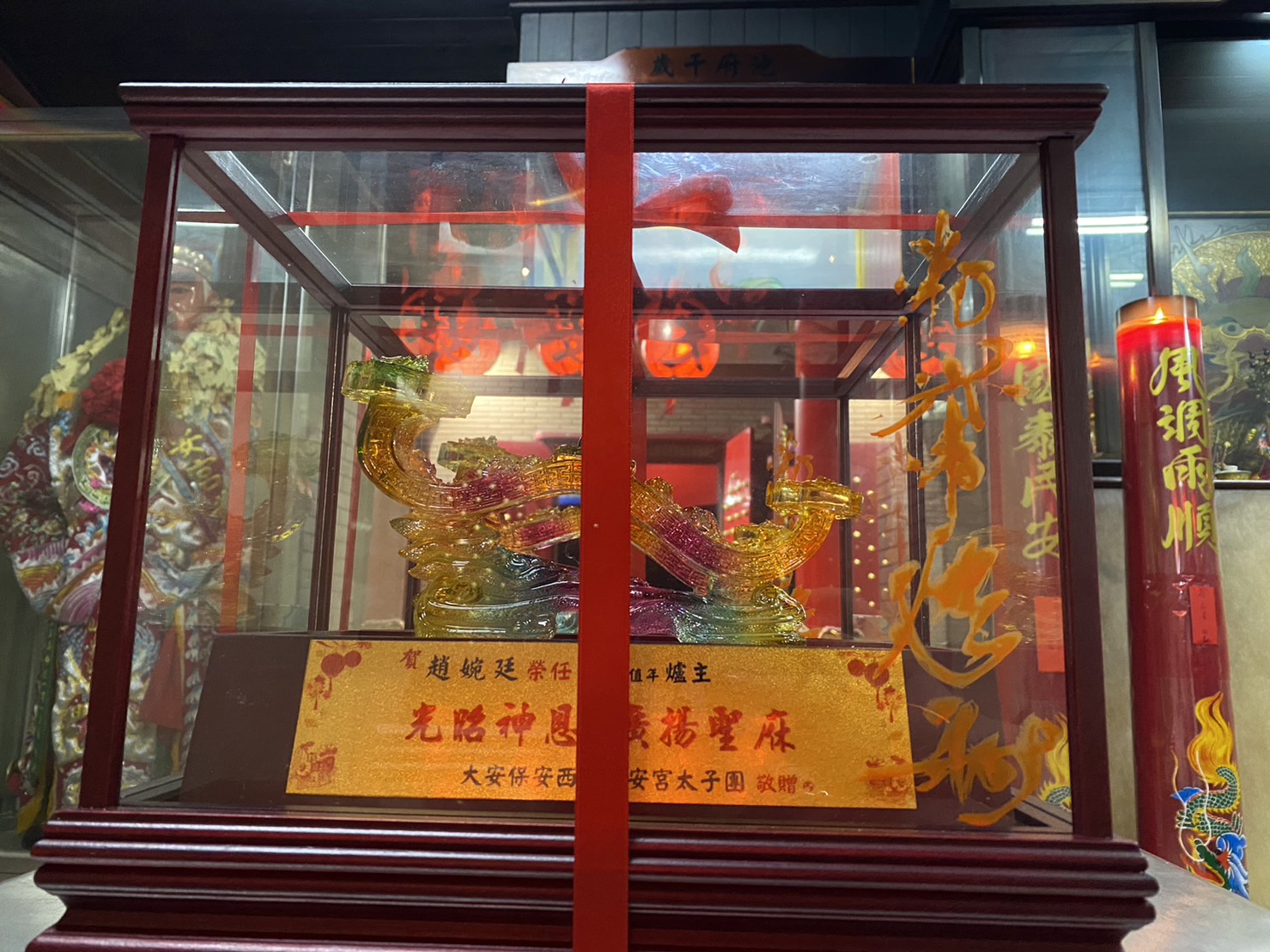 BLOG 439001-01