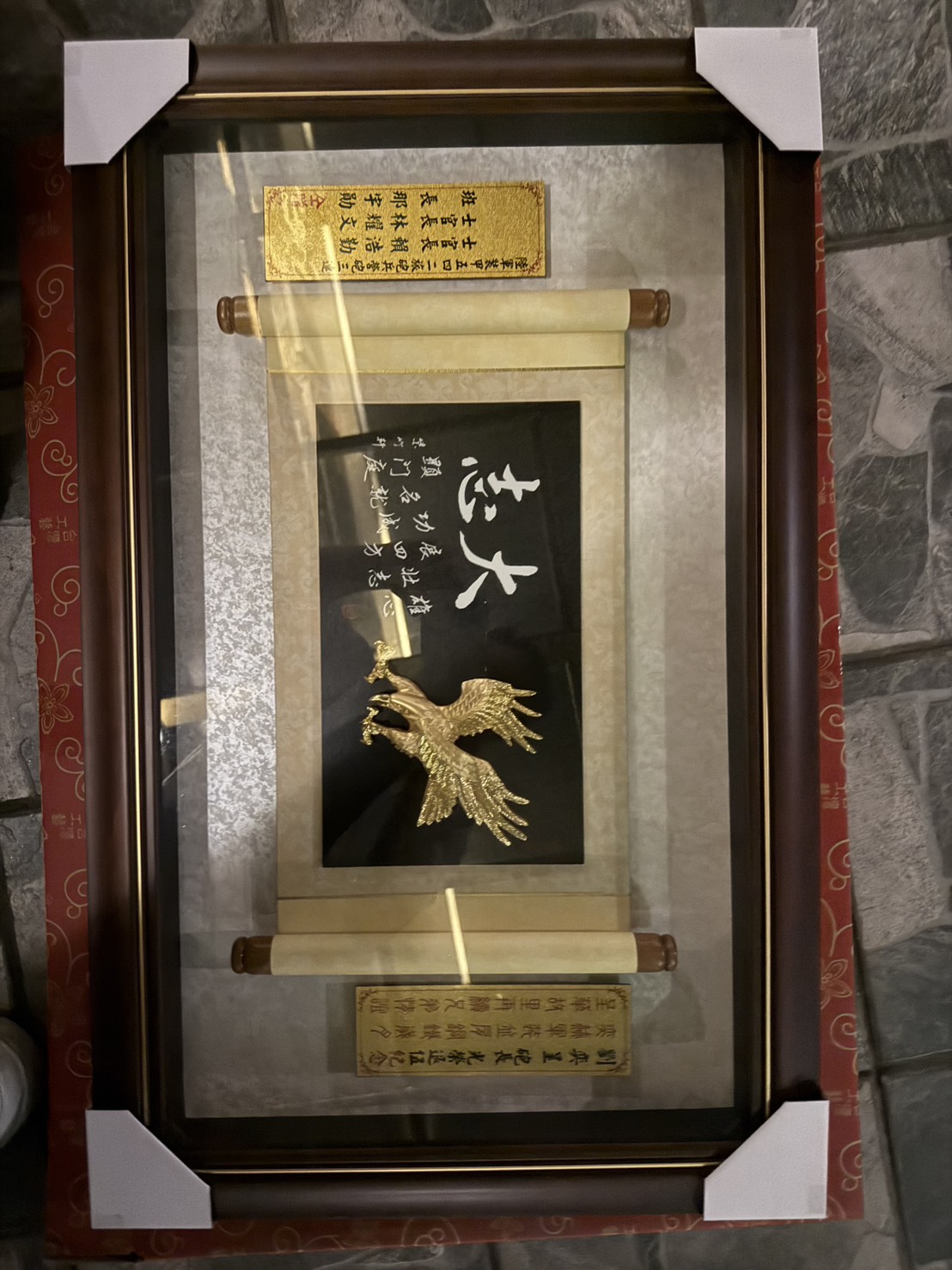 BLOG 303005-03