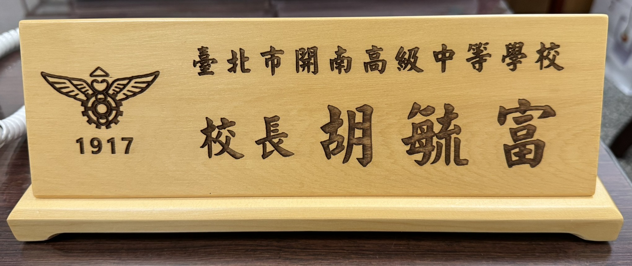 line_oa_chat_250708_143104