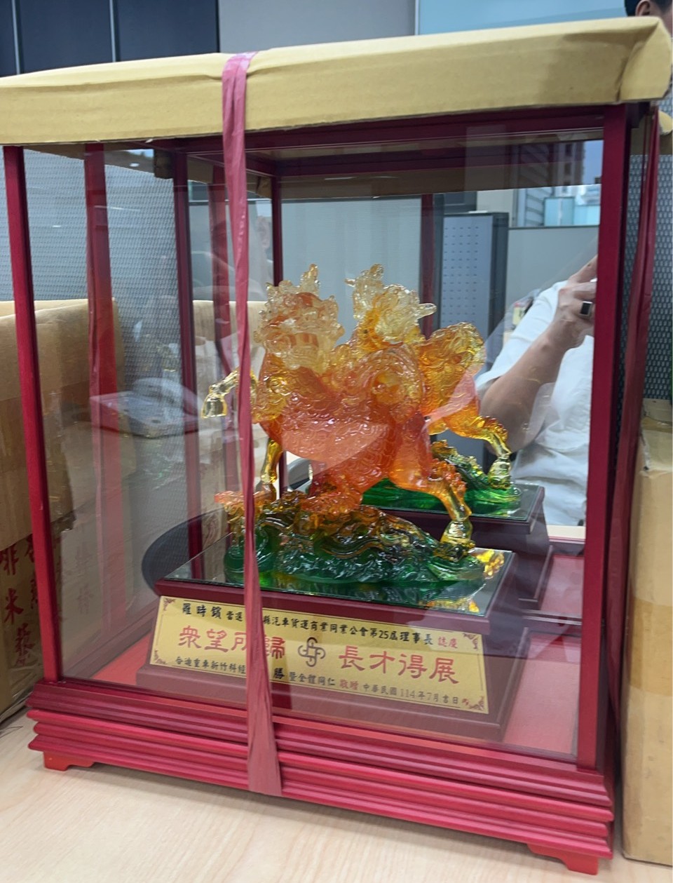 line_oa_chat_250725_120951