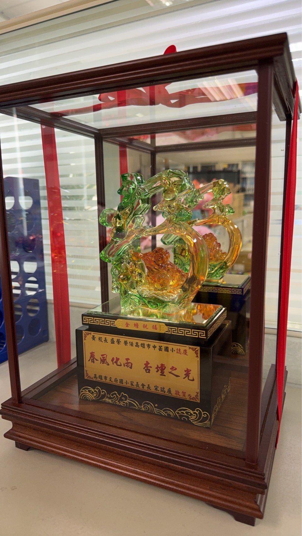 line_oa_chat_250731_133722