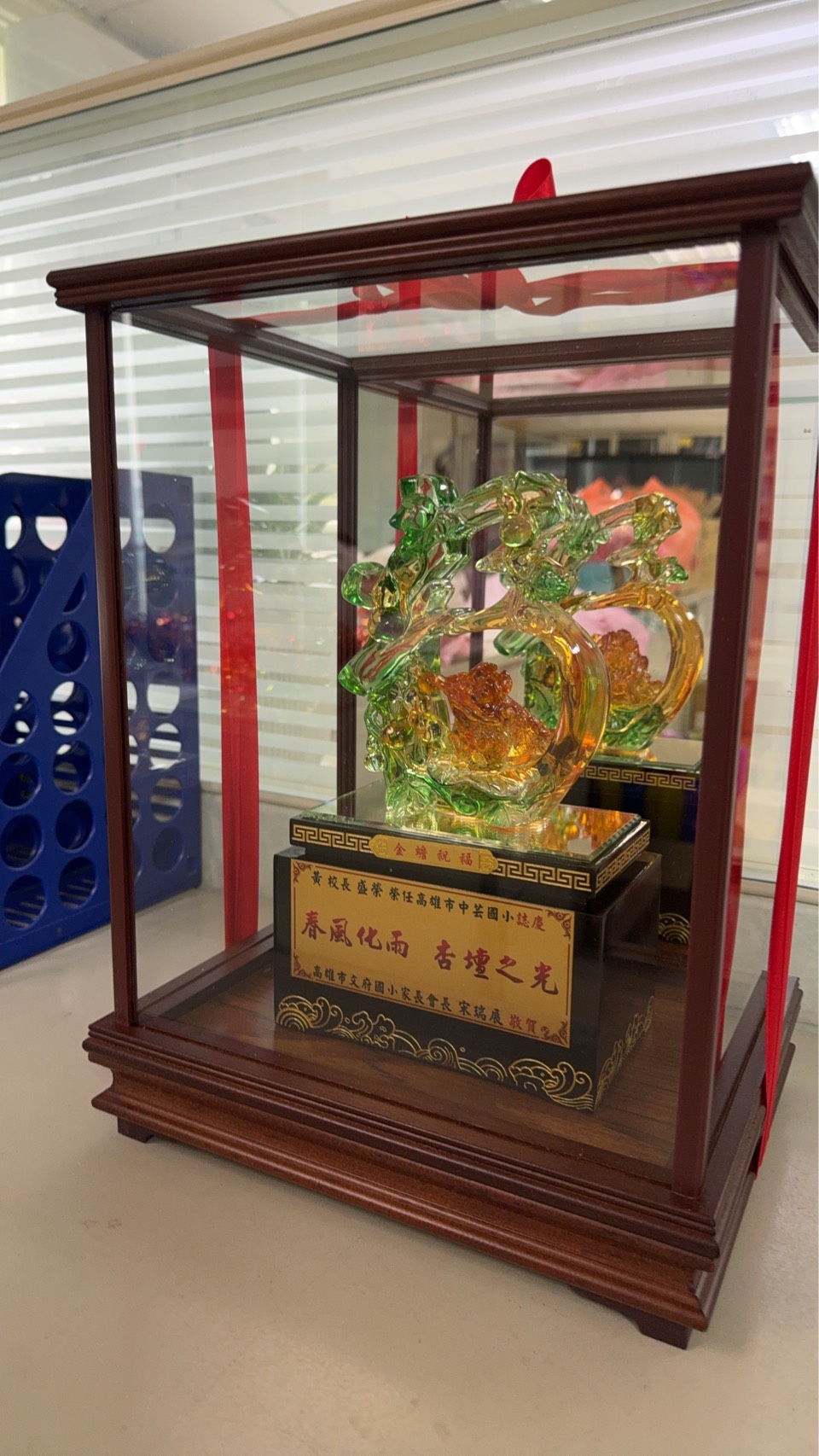 line_oa_chat_250731_133725