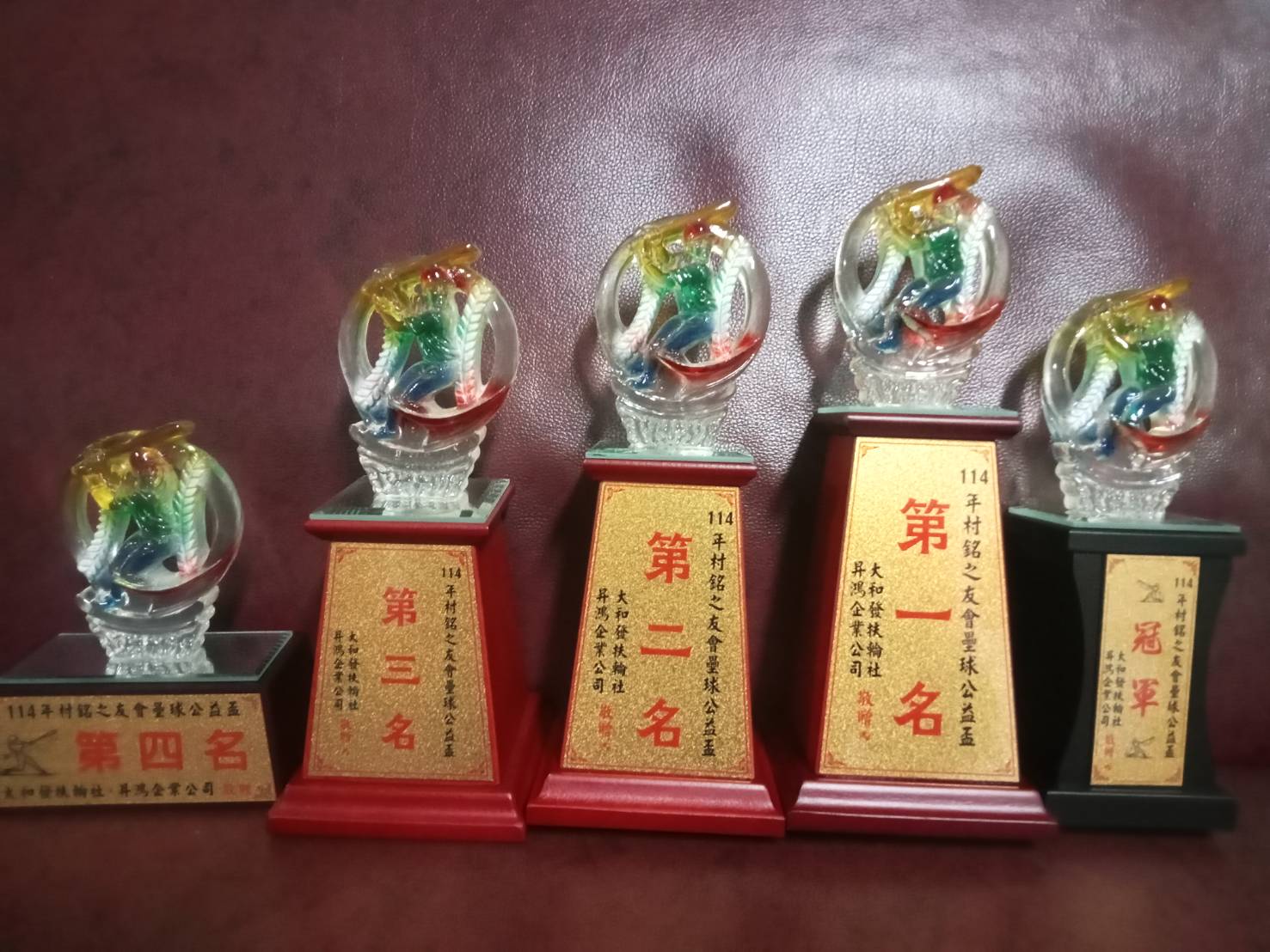 line_oa_chat_250807_190514