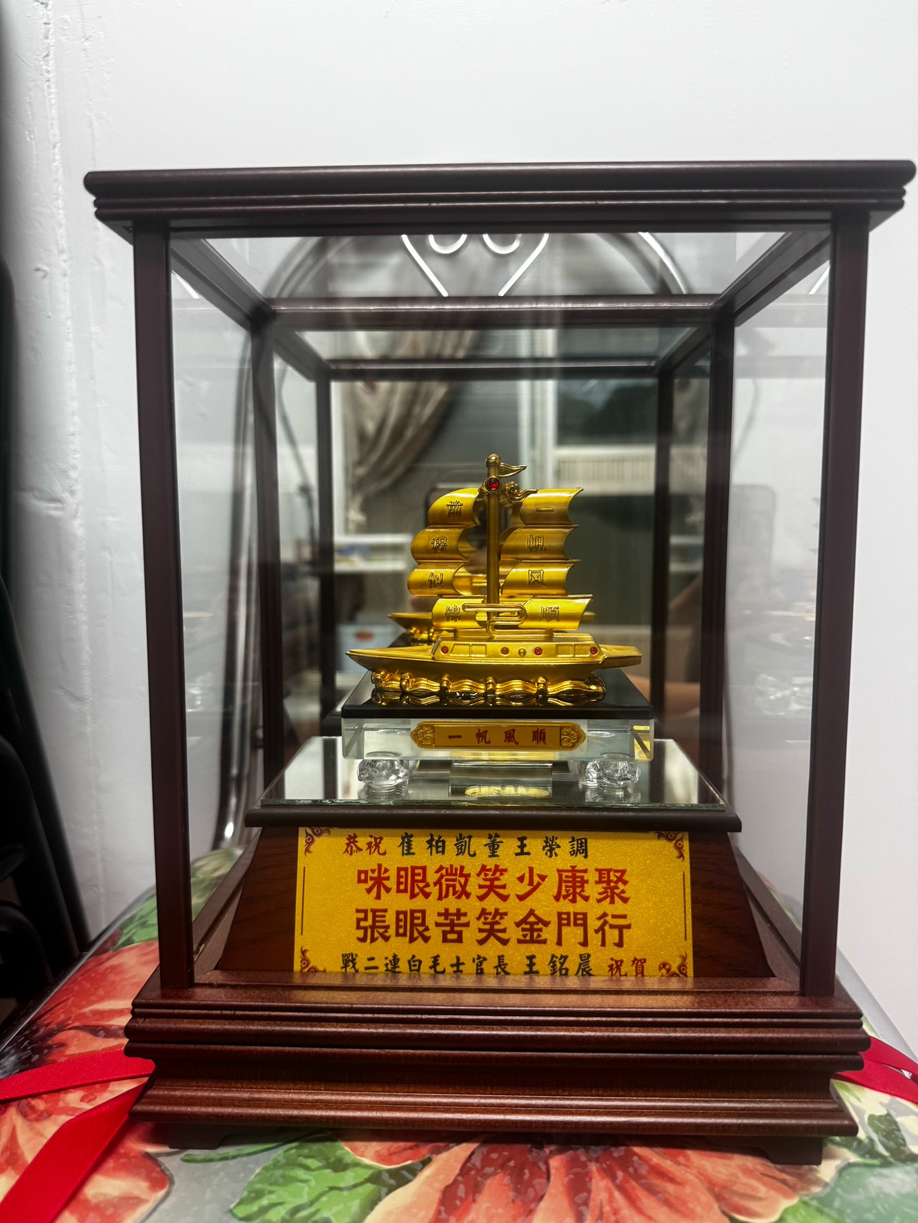 line_oa_chat_250816_122119