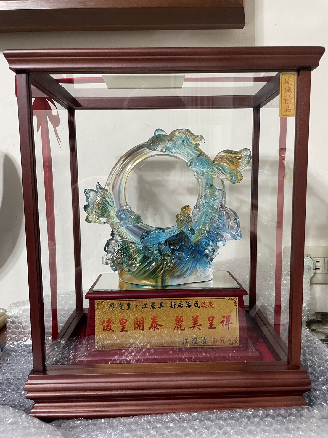 line_oa_chat_250821_122248